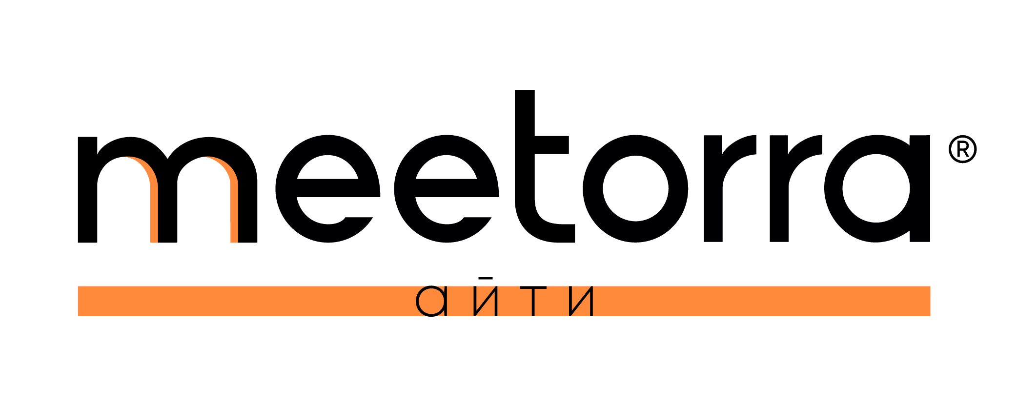 Первый логотип компании